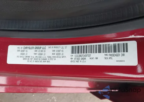 2012 Chrysler 200 Touring из США, поврежденный, VIN 1C3CCBBG7CN297337